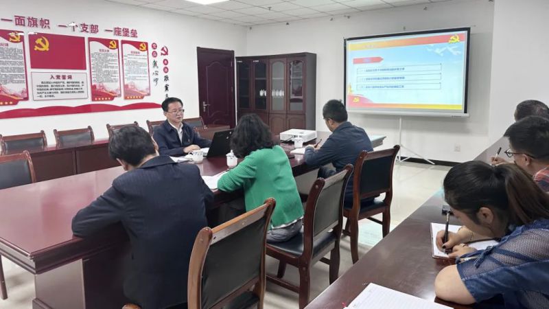 嚴(yán)守六項紀(jì)律 筑牢拒腐防線&mdash;&mdash;集團黨委專職副書記赴聯(lián)點支部講紀(jì)律專題黨課