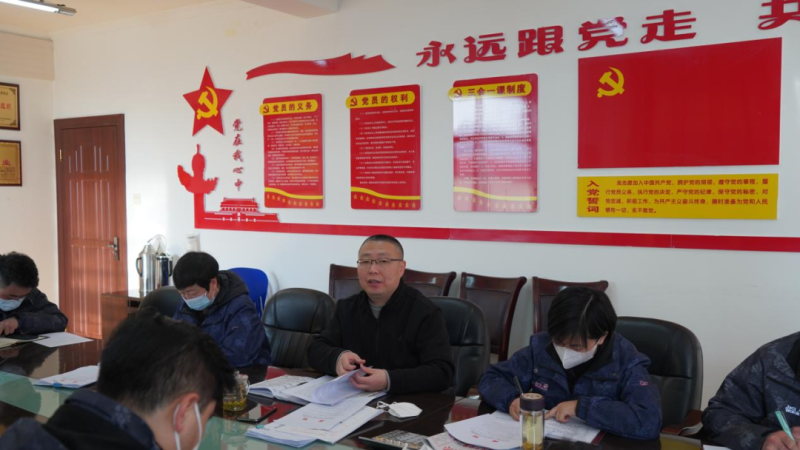 &ldquo;知學(xué)理、悟原理、踐真理&rdquo; 新春&ldquo;第一講&rdquo;&mdash;&mdash;物產(chǎn)汽貿(mào)黨支部把學(xué)習(xí)宣貫黨的二十大精神推向深入