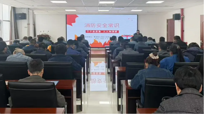 消防培訓(xùn)筑牢思想防線，實(shí)戰(zhàn)演練守護(hù)你我平安&mdash;&mdash;物產(chǎn)工投公司開展消防月培訓(xùn)演練