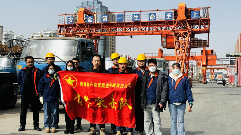 學雷鋒 樹新風 清潔進班組&mdash;&mdash;物產(chǎn)配送公司團支部開展主題團日活動