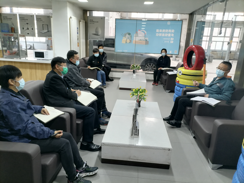 青海物產(chǎn)汽車貿易有限公司黨支部聽&ldquo;五一&rdquo;復工復業(yè)準備戰(zhàn)的聲音