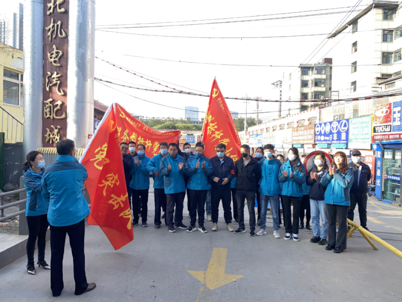 大練兵、強素質(zhì)----三建公司黨支部開展&ldquo;喜迎二十大 崗位大練兵 業(yè)務大比武&rdquo;主題黨日活動