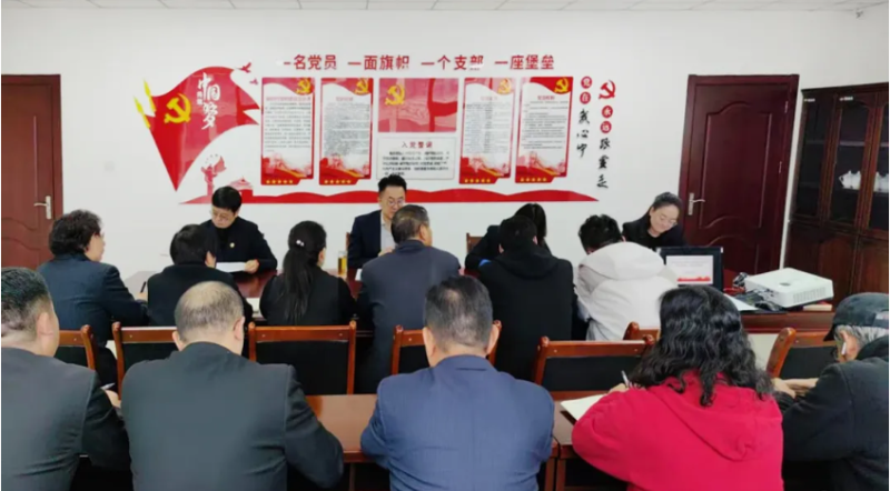 臨空公司召開10月份安全、消防工作例會(huì)