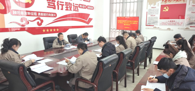 朝開(kāi)公司黨支部召開(kāi)深入貫徹中央八項(xiàng)規(guī)定精神學(xué)習(xí)教育專題研討會(huì)暨讀書(shū)班結(jié)業(yè)式