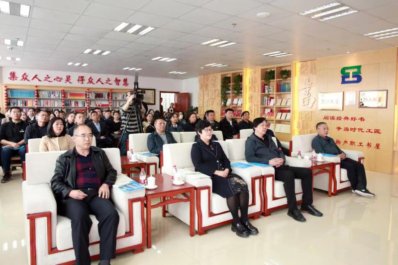 &ldquo;書香工會(huì)&middot;書香青海&mdash;&mdash;凝心鑄魂跟黨走&middot;團(tuán)結(jié)奮斗新征程&rdquo;職工閱讀交流活動(dòng)成功舉辦