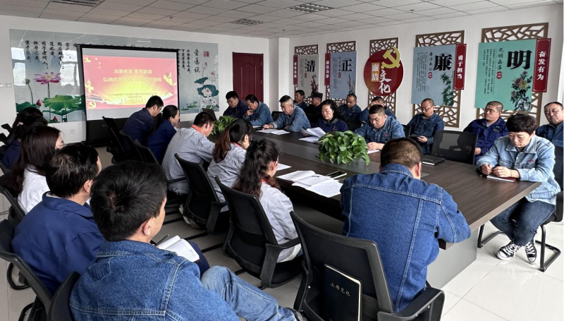 弘揚優(yōu)良家風(fēng)  共筑反腐防線    &mdash;&mdash;物產(chǎn)工投公司紀(jì)委開展&ldquo;清廉傳家 家風(fēng)助廉&rdquo;活動