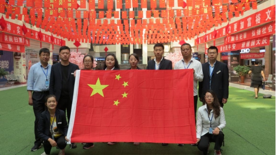 &ldquo;我與祖國共奮進(jìn)――國旗下的演講&rdquo;現(xiàn)代物流團(tuán)支部組織開展特別主題團(tuán)日活動(dòng)