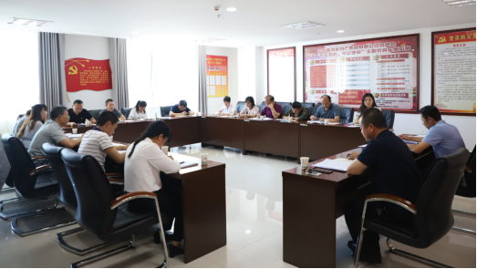 堅定扛起&ldquo;兩個責任&rdquo;奮力推進全面從嚴治黨向縱深發(fā)展