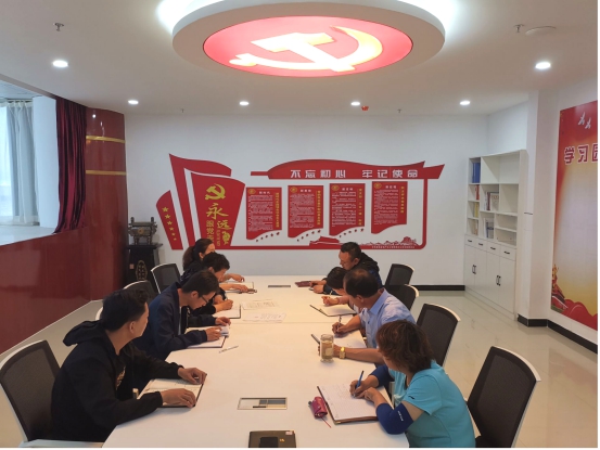 物產(chǎn)化工公司黨支部召開(kāi)&ldquo;不忘初心、牢記使命&rdquo;主題教育專題學(xué)習(xí)（擴(kuò)大）會(huì)