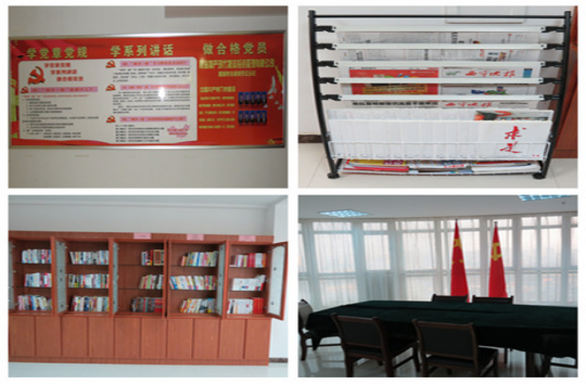 現(xiàn)代物流公司直屬黨支部創(chuàng)新黨員活動室建設(shè)，鞏固黨組織活動陣地