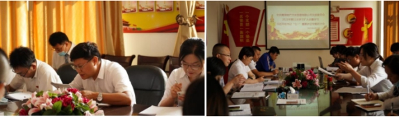 青海物產(chǎn)汽貿(mào)公司黨支部召開2021年第11次學(xué)習(xí)擴(kuò)大會及學(xué)習(xí)習(xí)近平總書記&ldquo;七一&rdquo;