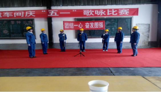 &ldquo;工投夢、勞動美&rdquo;