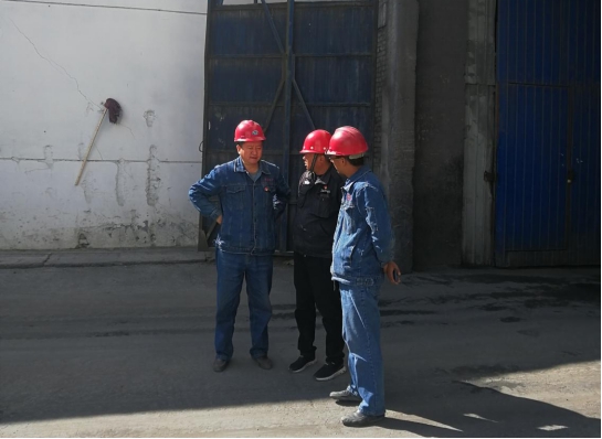 夯實安全基礎(chǔ)，落實主體責(zé)任	&ensp;