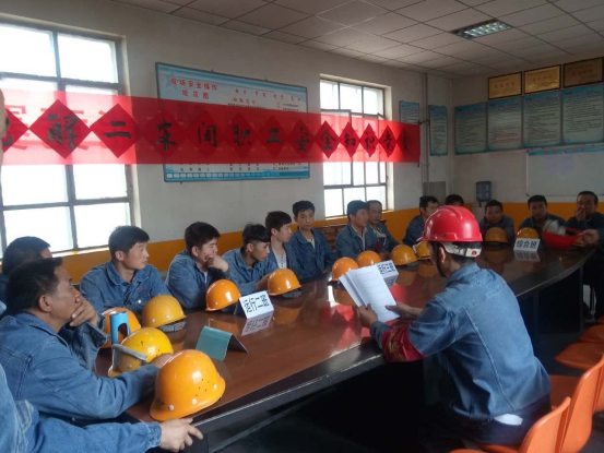 落實(shí)安全規(guī)章制度，強(qiáng)化安全防范措施