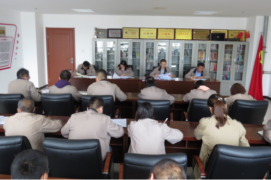 朝物開投公司黨支部召開2020年&ldquo;中秋節(jié)&rdquo;、&ldquo;國慶節(jié)&rdquo;節(jié)前廉潔警示教育 暨安全工