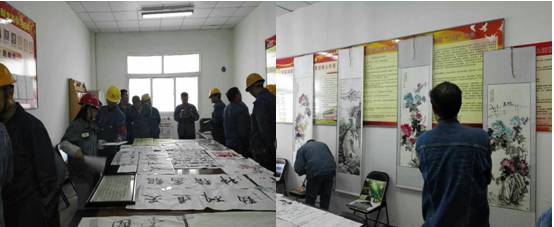 &ldquo;火紅七月，黨旗飄揚(yáng)&rdquo;