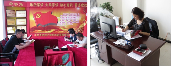 不要小看梁家河，這是有大學(xué)問的地方&hellip;&hellip;