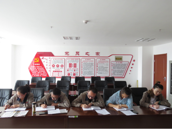 朝物開投公司黨支部召開&ldquo;不忘初心、牢記使命&rdquo;主題教育專題學(xué)習(xí)會(huì)