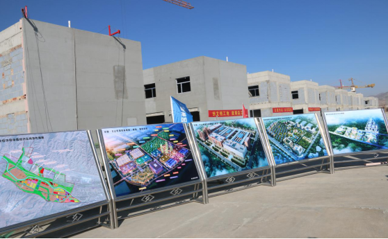 省委副書記、省長王建軍等領(lǐng)導(dǎo)一行視察海東工業(yè)園區(qū)臨空綜合經(jīng)濟園