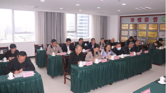 集團召開2020&ldquo;國慶、中秋&rdquo;兩節(jié)期間安全生產(chǎn)專題會議