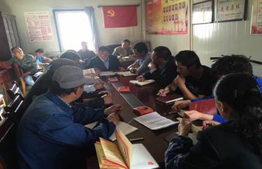 物產(chǎn)配送黨委舉辦&ldquo;兩學(xué)一做&rdquo;學(xué)習(xí)教育 支部書記講主題黨課