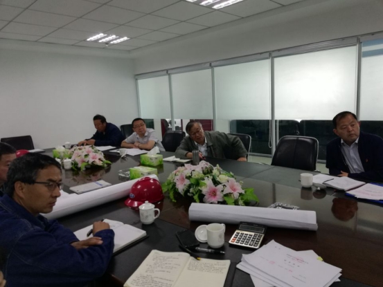 集團(tuán)黨委積極開(kāi)展&ldquo;不忘初心、牢記使命&rdquo;主題教育