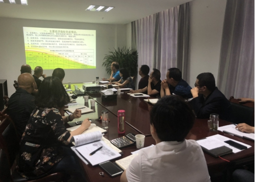 中共青海物產(chǎn)物資配送有限責(zé)任公司委員會 召開2018年上半年黨建、群團工作推進會