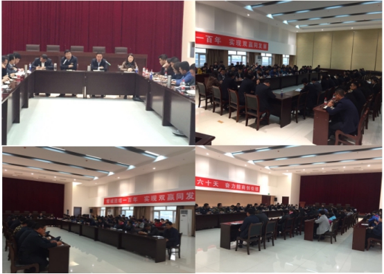 物產(chǎn)家美廣場、物產(chǎn)汽貿(mào)公司召開戰(zhàn)略聯(lián)盟合作工作推進(jìn)會