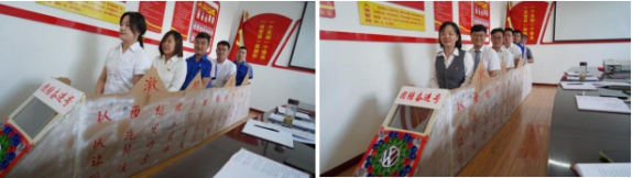 青海物產(chǎn)汽車貿(mào)易有限公司黨支部舉辦學習&ldquo;中國共產(chǎn)黨革命精神譜系沙龍――西柏坡精神